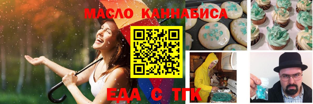 Метамфетамин Ирбит