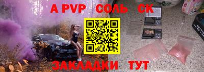 хмурый Апрелевка