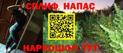 хмурый Апрелевка