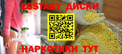 хмурый Апрелевка