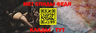 хмурый Апрелевка