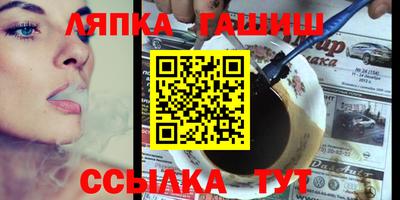 хмурый Апрелевка