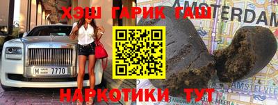 хмурый Апрелевка