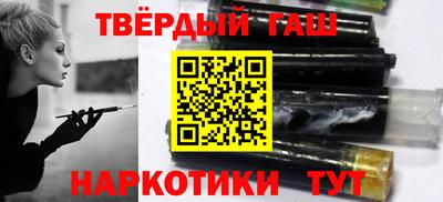 хмурый Апрелевка