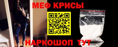 сатива Апшеронск