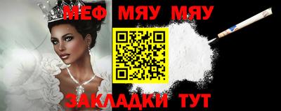 хмурый Апрелевка