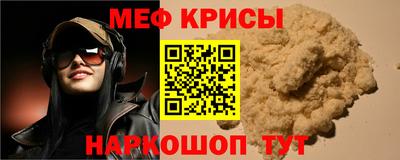 хмурый Апрелевка